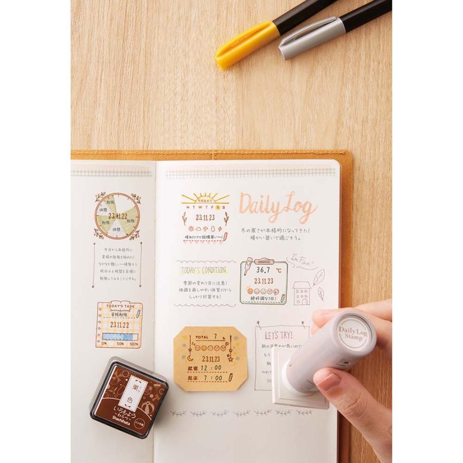 シヤチハタ Shachihata 手帳記録用スタンプ デイリーログスタンプ 読書記録 GDL-2727/H-11 クラフト 女子文具 手帳 いろもよう いろづくり | シヤチハタ | 01