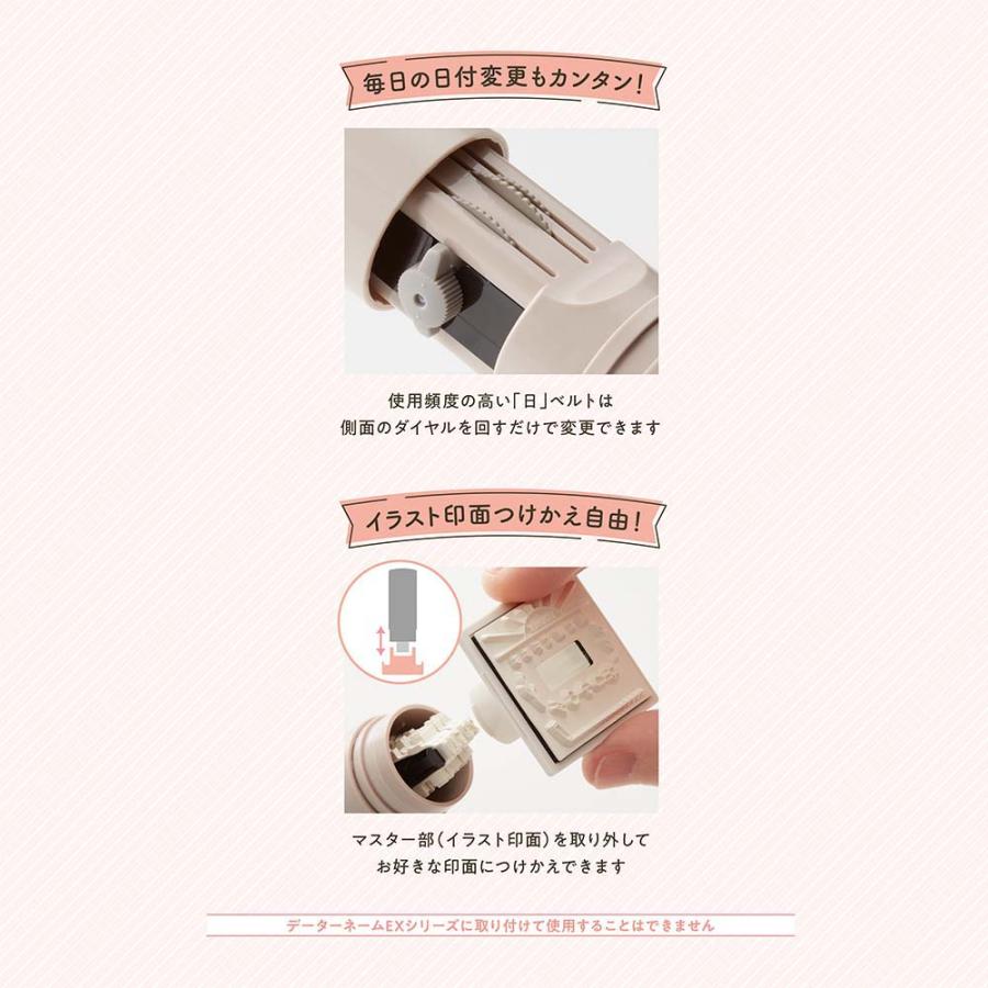 シヤチハタ Shachihata 手帳記録用スタンプ デイリーログスタンプ 読書記録 GDL-2727/H-11 クラフト 女子文具 手帳 いろもよう いろづくり | シヤチハタ | 07