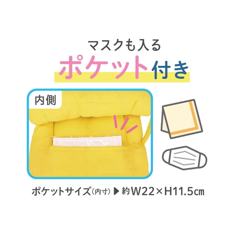 燃える樹 防災ずきんMT イエロー（143532） 1個 【デビカ】 : PAINT AND