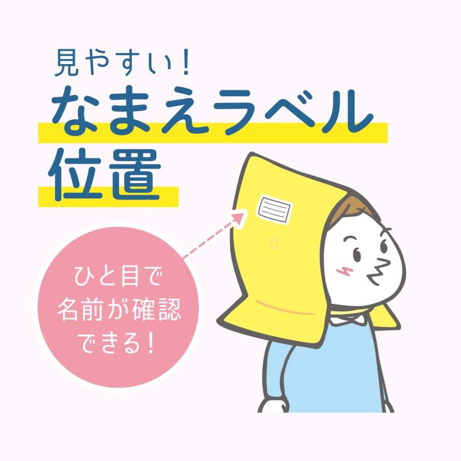 デビカ Debika 防災ずきんMT イエロー 143532 地震 災害 防災