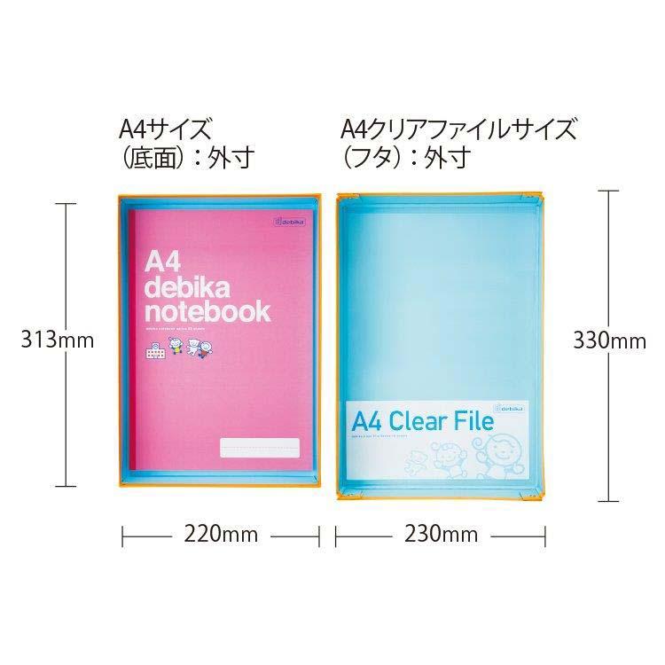 デビカ Debika よいこのおどうぐばこ A4 44170 | ブランド登録なし | 01