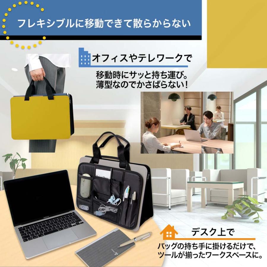 プラス PLUS モバイルバッグ＋用 インナーバッグ FL-001MB | PLUS | 05