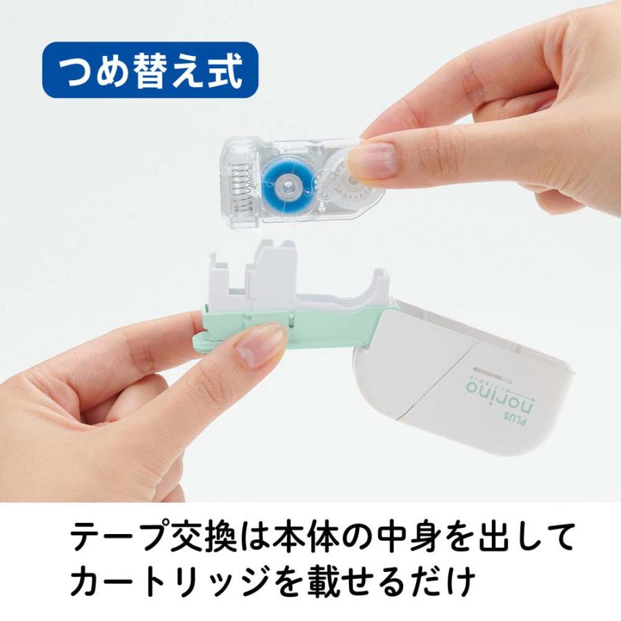 プラス PLUS テープのり ノリノスポット つめ替え用テープ  TG-1821R | PLUS | 02