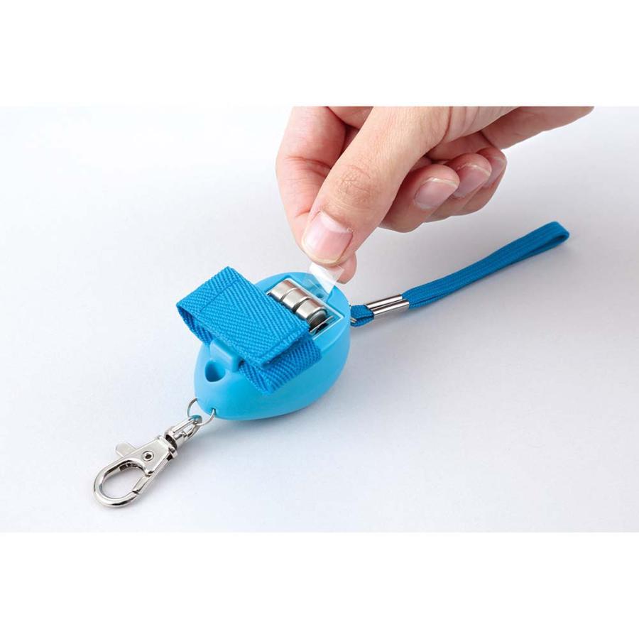 レイメイ藤井 Raymay 防犯ブザー (生活防滴) ブルー EBB131A | レイメイ藤井 | 04