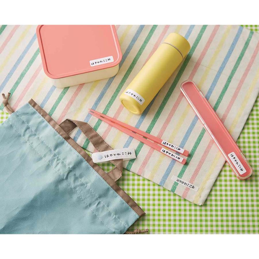 シヤチハタ Shachihata 水着体操着用ゼッケン 無地 TRUN-SHUNP0878 おなまえシール おなまえ付け 新入学 | シヤチハタ | 06