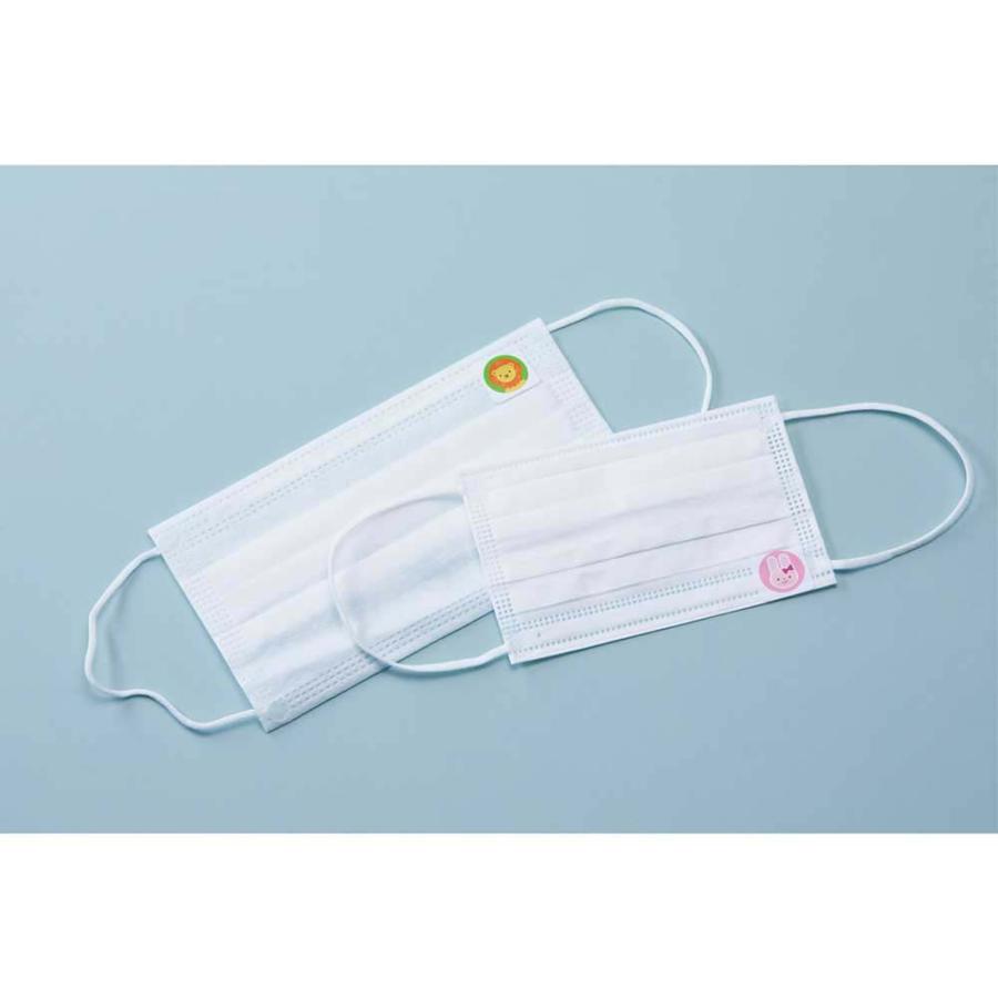 シヤチハタ Shachihata マスク用シール マイマークピンク TRUN-SHUNP1136 おなまえシール おなまえ付け 新入学 | シヤチハタ | 02