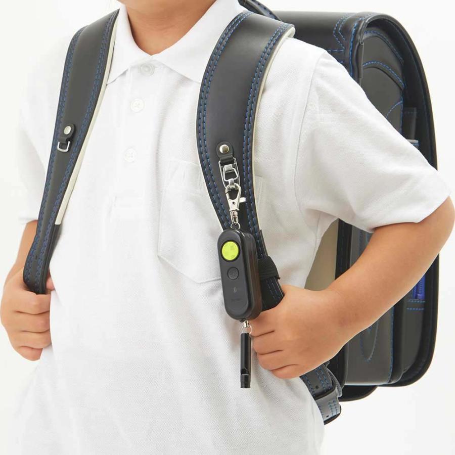 レイメイ藤井 Raymay 電池切れお知らせライト付防犯ブザー ブラック EBB172B | レイメイ藤井 | 03