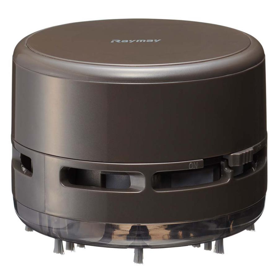 レイメイ藤井 Raymay 卓上クリーナー ダークブラウン RTC153E | レイメイ藤井