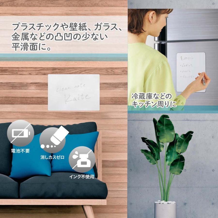 【欠品中：納期未定 入荷次第発送】プラス PLUS カイテ Kaite 貼れるタイプ A5 428-928 428928 | PLUS | 02