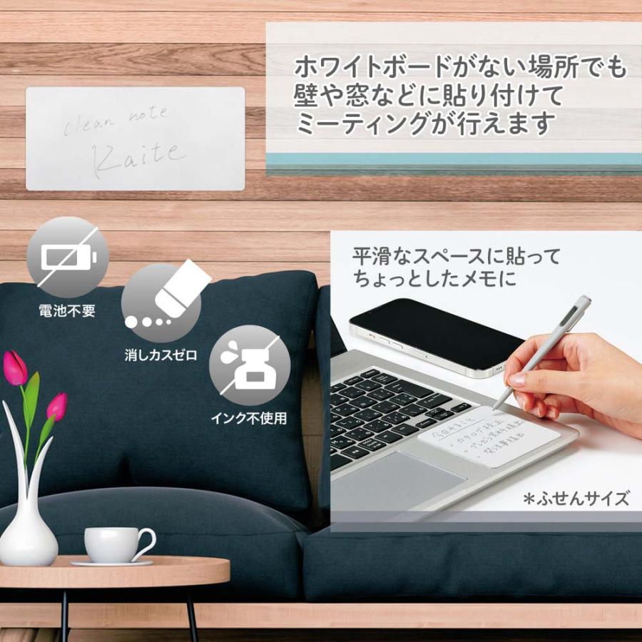 プラス PLUS カイテ Kaite 貼れるタイプ 4×1/3 428929 | PLUS | 02