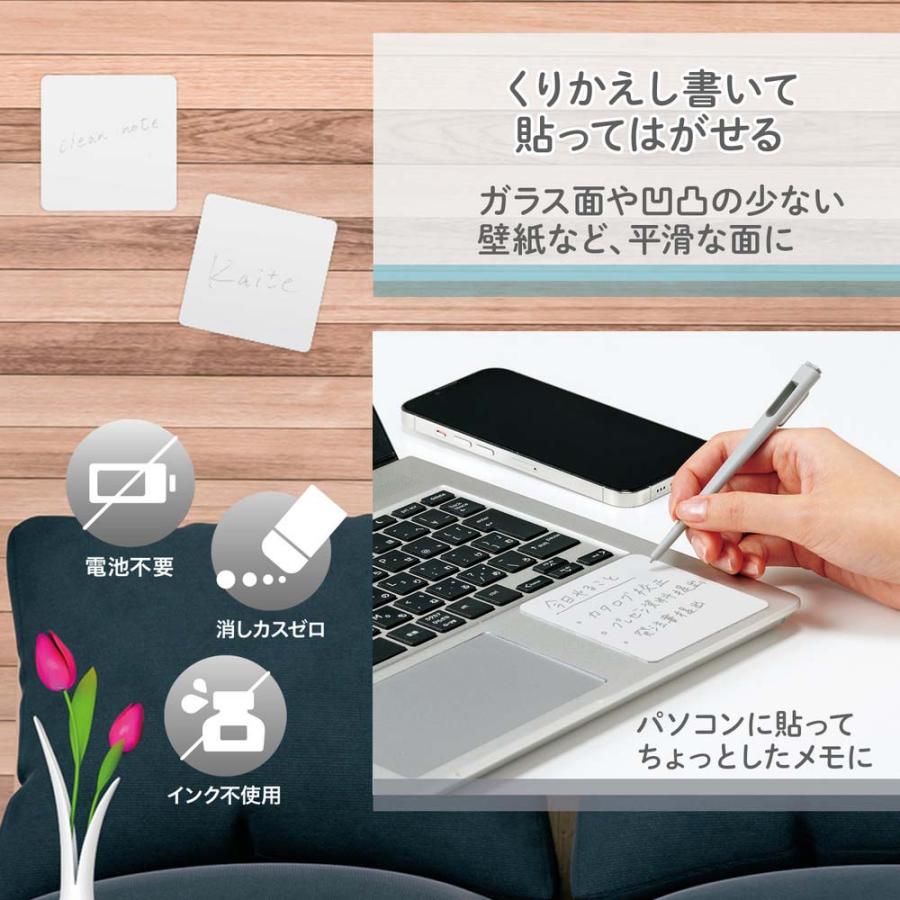 プラス PLUS カイテ Kaite 貼れるタイプ ふせんサイズ 428930 | PLUS | 02