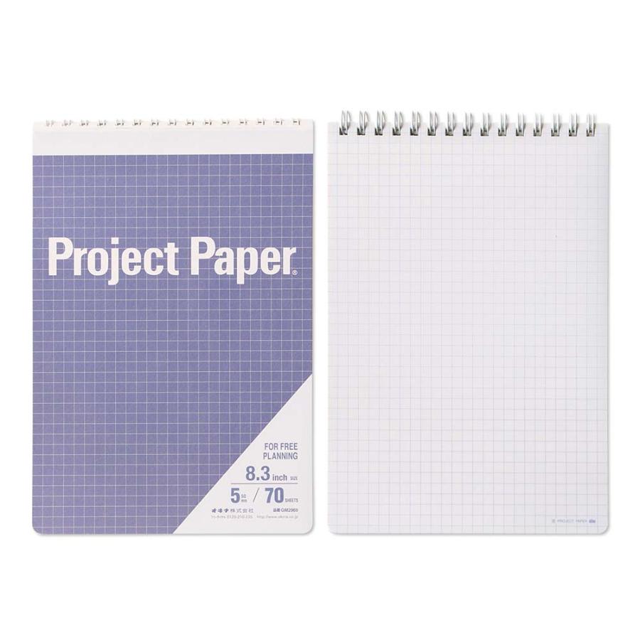 オキナ okina メモ帳 プロジェクトペーパー ガジェットメモ 8.3inch ラベンダー? 5冊セット GM2969 | OKINA