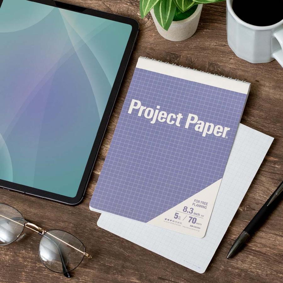 オキナ okina メモ帳 プロジェクトペーパー ガジェットメモ 8.3inch ラベンダー? 5冊セット GM2969 | OKINA | 05