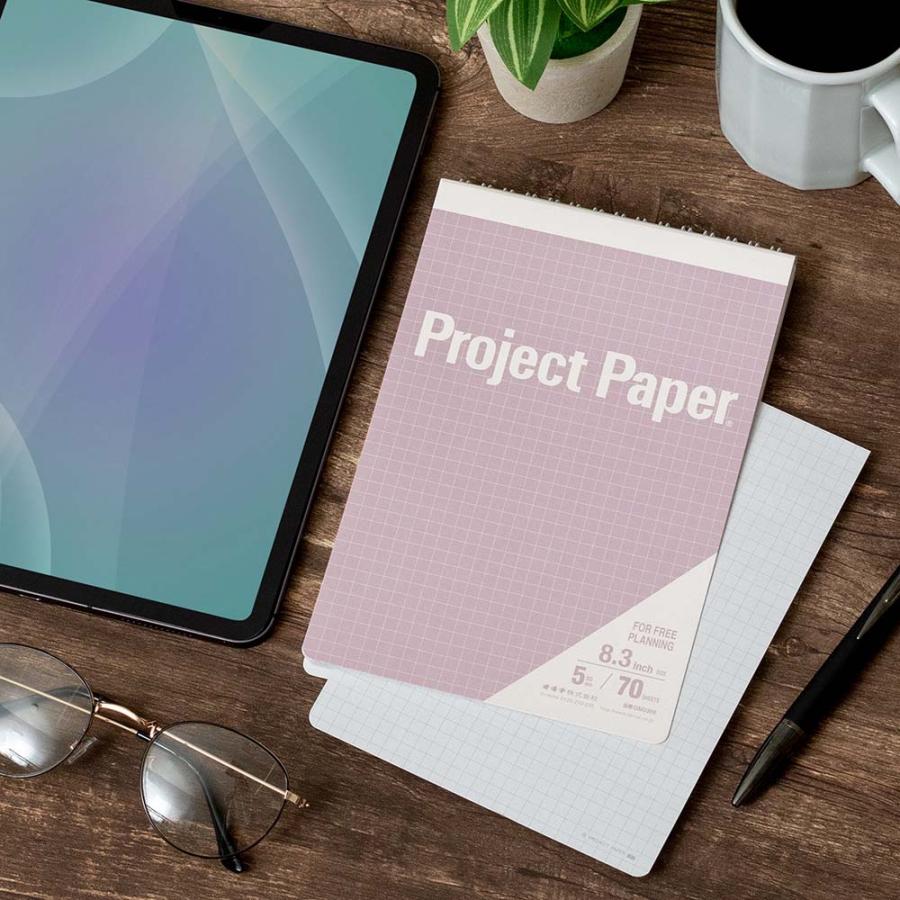 オキナ okina メモ帳 プロジェクトペーパー ガジェットメモ 8.3inch ライラック 5冊セット GM3369 | OKINA | 05