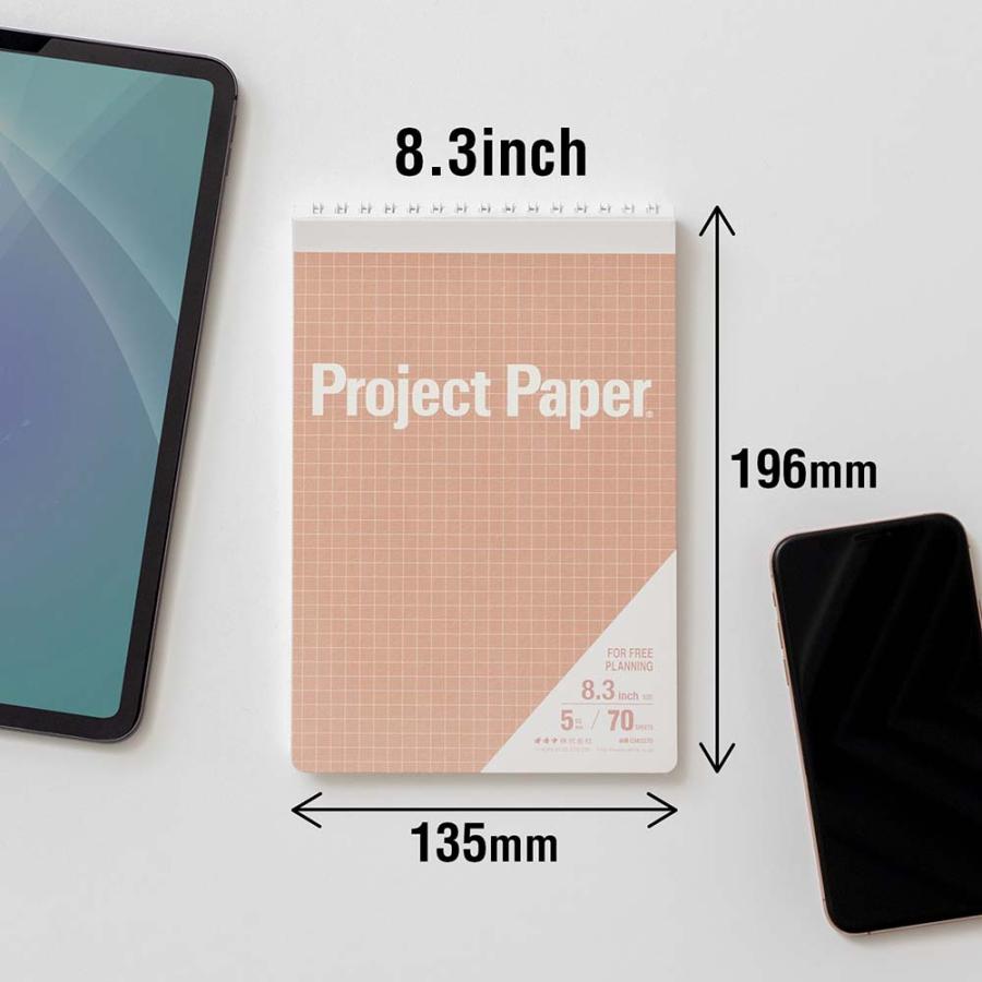 めもページ okina｜プロジェクト耐水メモ オレンジﾞ - TAISEI SHIKI STORE