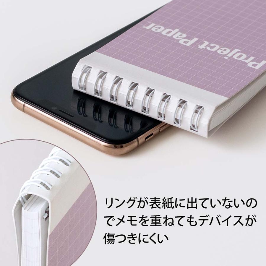 オキナ okina メモ帳 プロジェクトペーパー ガジェットメモ 8.3inch ライラック 5冊セット GM3483 | OKINA | 04