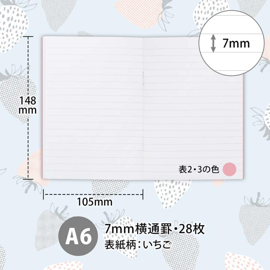 日本ノート nipponnote 柄ノート hocco (ホッコ) A6 いちご 5冊セット X001A6S | 日本ノート | 04