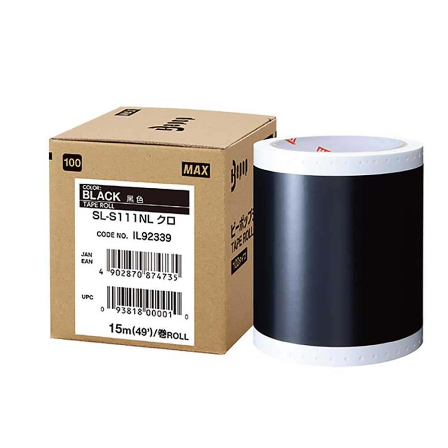 マックス MAX ビーポップ用シート 標準 100タイプ S111NL 黒 IL92339 | ブランド登録なし