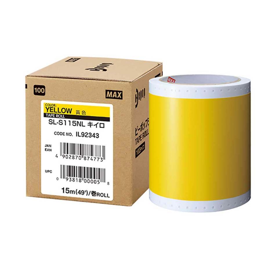 マックス MAX ビーポップ用シート 標準 100タイプ S115NL 黄色 IL92343 | ブランド登録なし