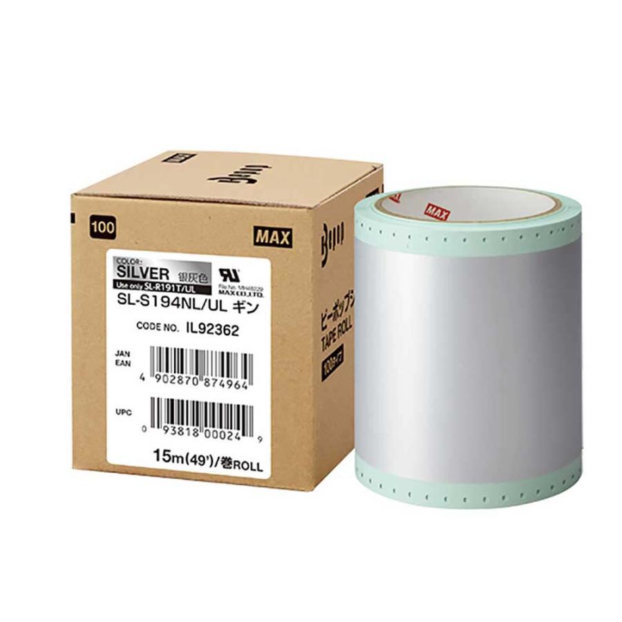 マックス MAX ビーポップ用シート 標準 100タイプ S194NL/UL 銀 IL92362 | ブランド登録なし