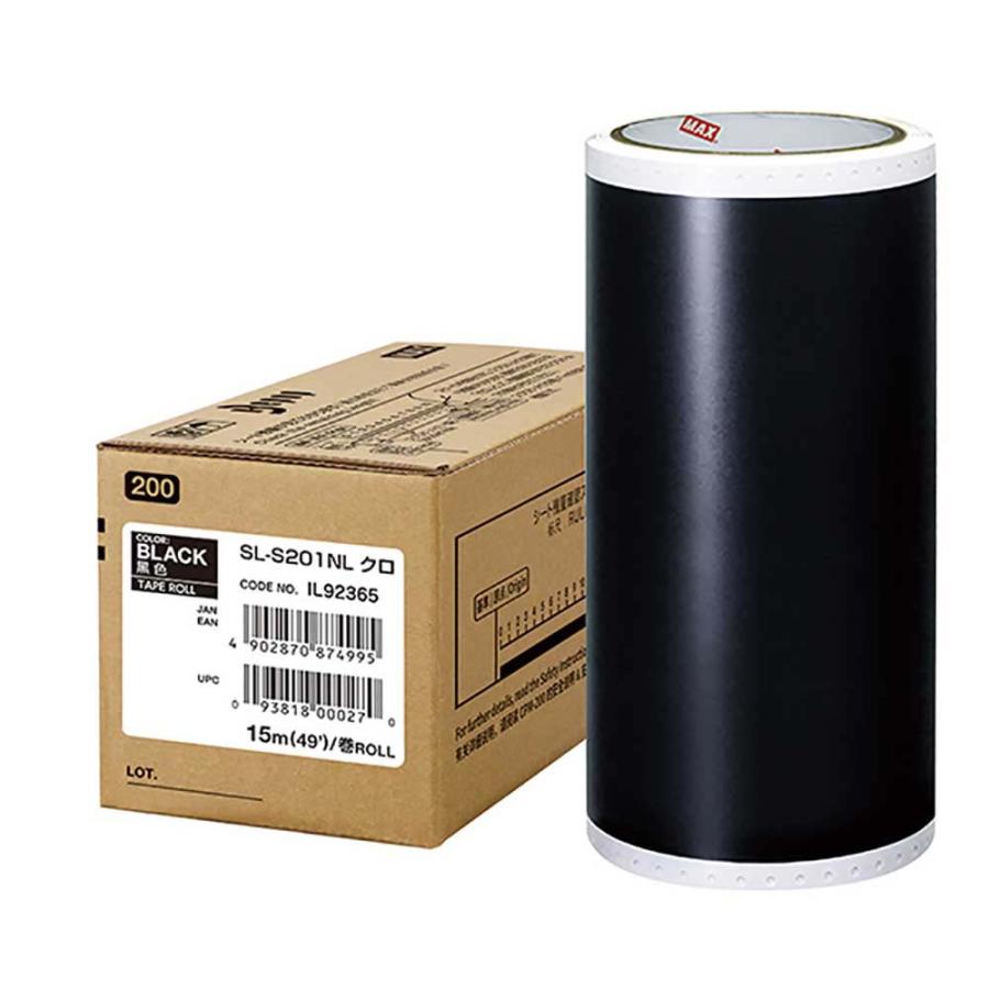 マックス MAX ビーポップ用シート 標準 200タイプ S201NL 黒 IL92365 | ブランド登録なし