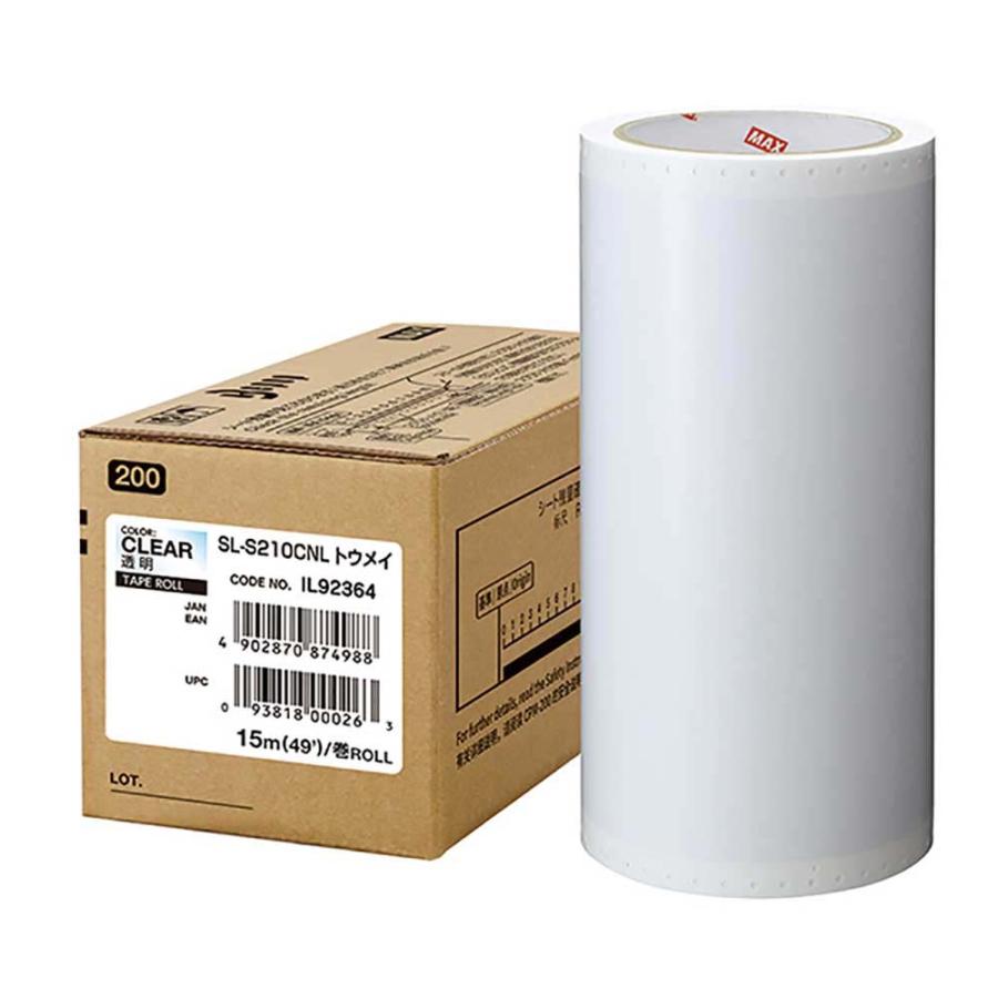 マックス MAX ビーポップ用シート 標準 200タイプ S210CNL 透明 IL92364 | ブランド登録なし