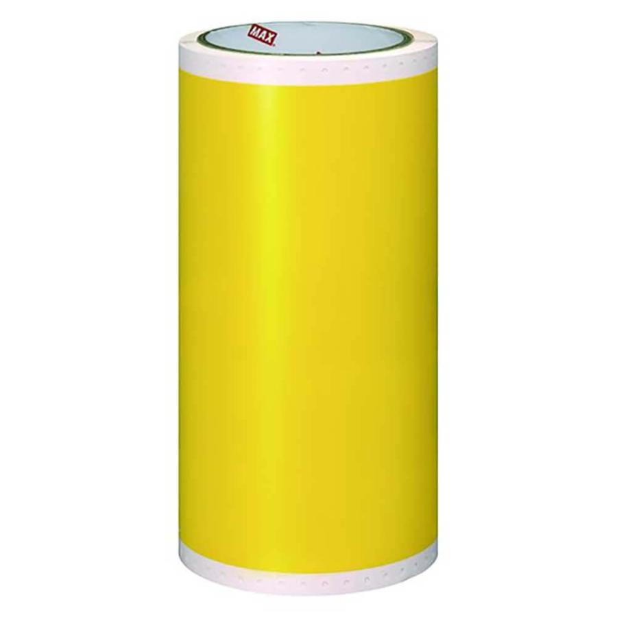 マックス MAX ビーポップ用シート 高対抗 200タイプ G205NL 黄色 IL92375 | ブランド登録なし