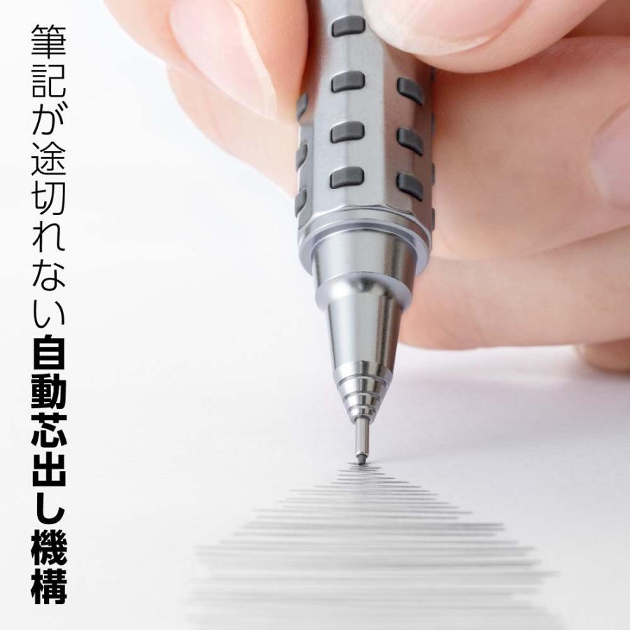 ぺんてる Pentel オレンズAT デュアルグリップタイプ グレー 0.5mm XPP2005-N | ぺんてる | 01