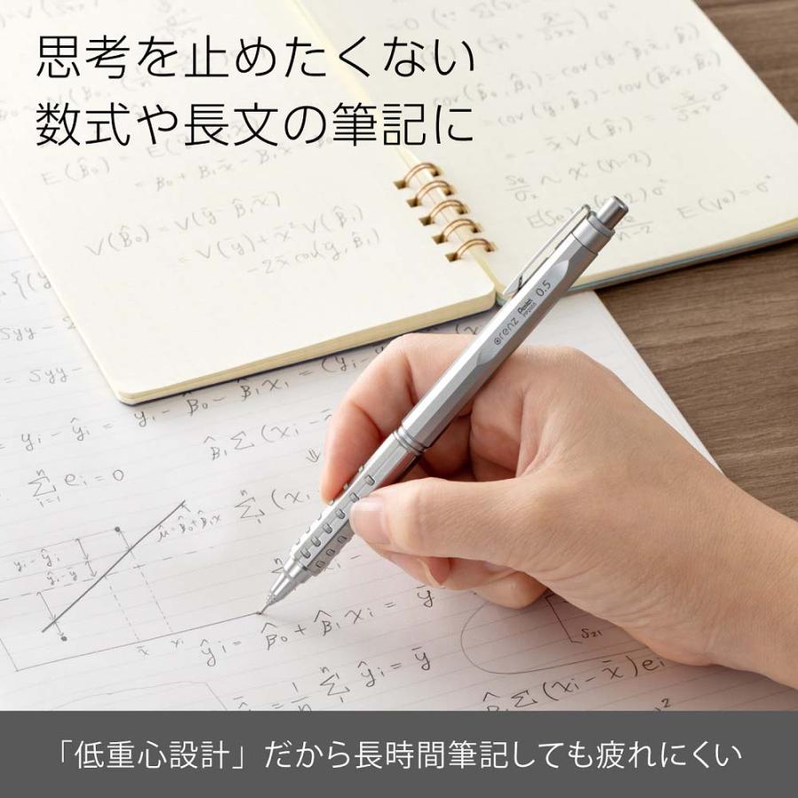 ぺんてる Pentel オレンズAT デュアルグリップタイプ シルバー 0.5mm XPP2005-Z | ぺんてる | 02