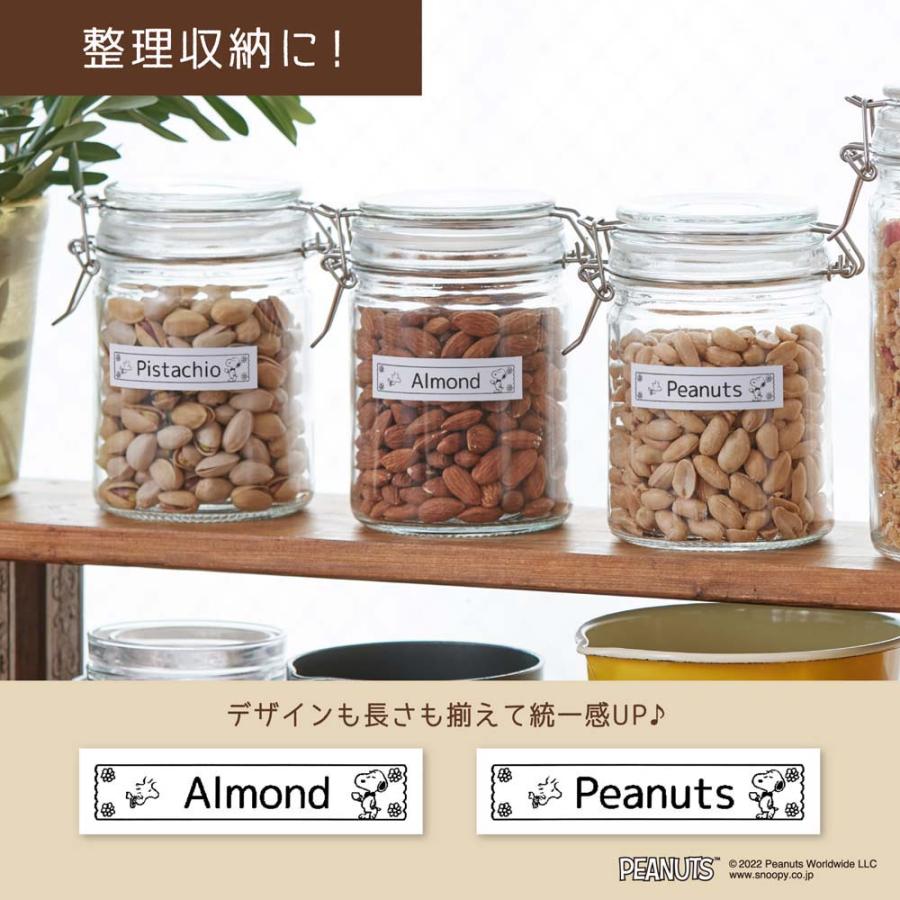 カシオ Casio ラベルライター ネームランド スヌーピー KL-SP10-ＰＮ NAME LAND ピーナッツ | ラベルライター ネームランド | 06