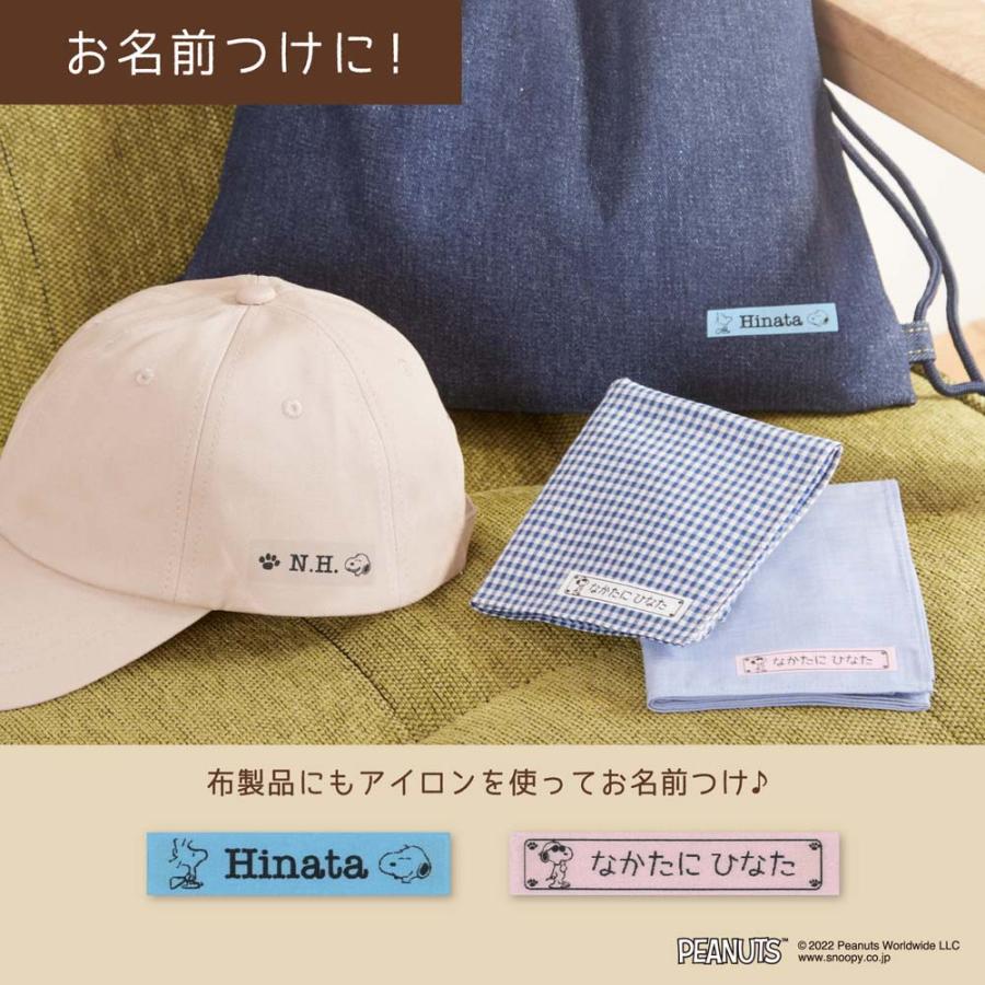 カシオ Casio ラベルライター ネームランド スヌーピー KL-SP10-ＰＮ NAME LAND ピーナッツ | ラベルライター ネームランド | 07