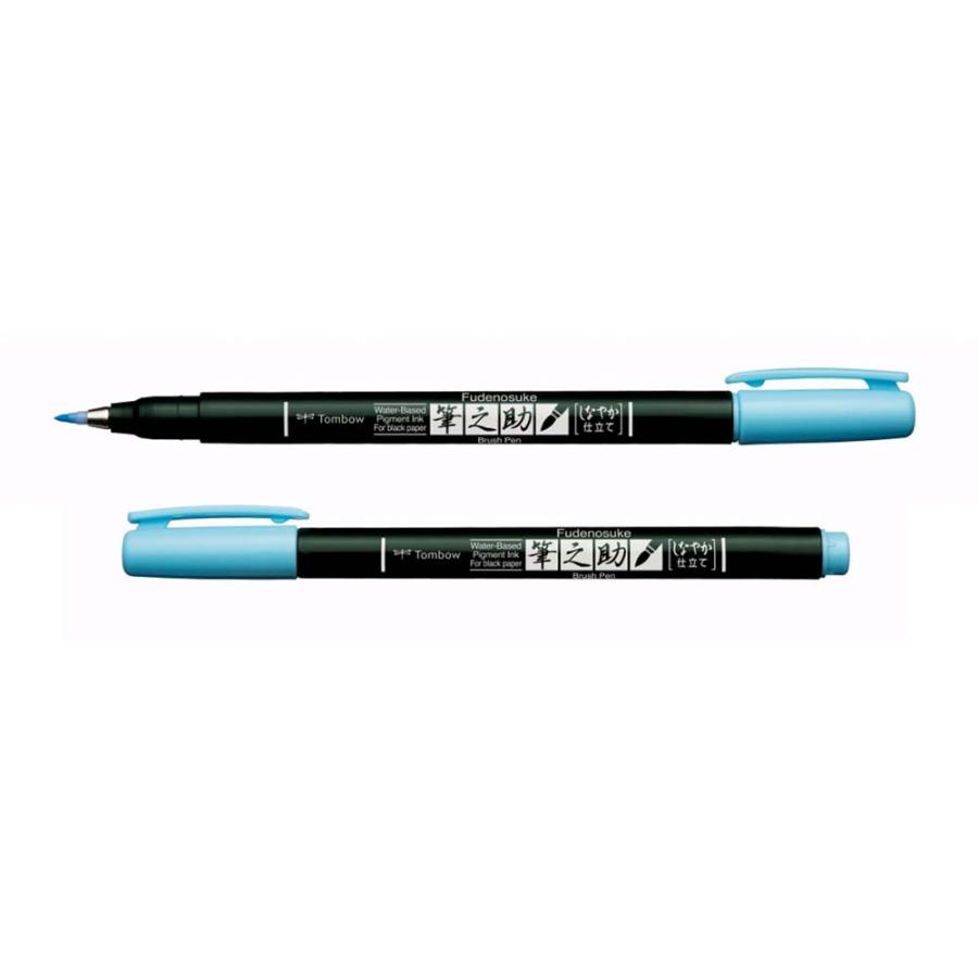 トンボ鉛筆 Tombow 水性サインペン筆之助 しなやか6色セット WS-BS6C | トンボ鉛筆 | 02