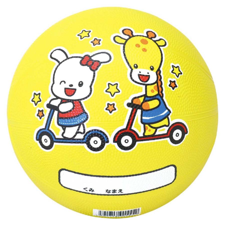 アーテック エンジョイドッジボール #1555 玩具 おもちゃ | アーテック | 01