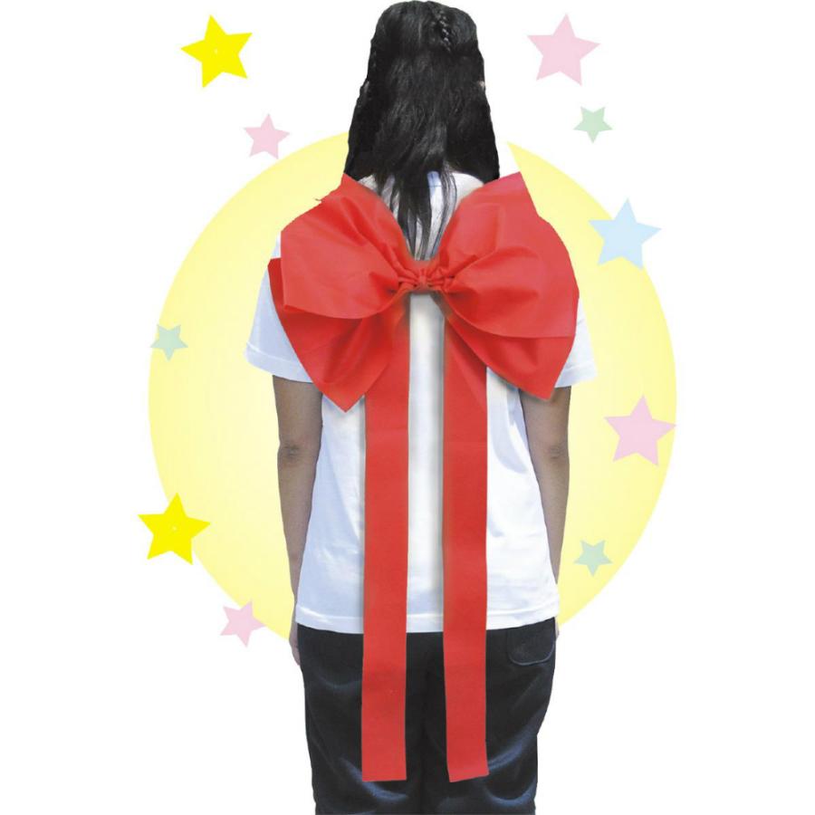 アーテック 背おえるかんたんリボン 赤 #1694 運動会 発表会 イベント ダンス 応援 演技 イベント | ブランド登録なし | 04