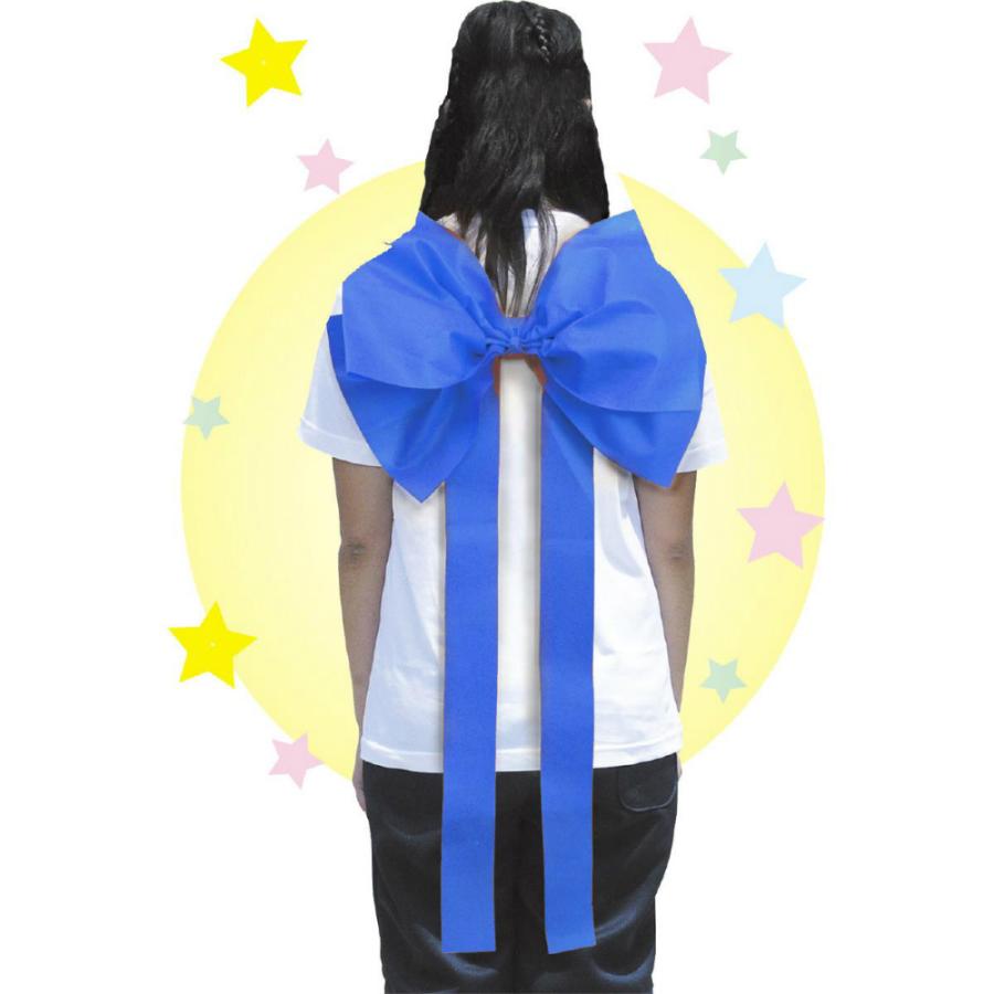 アーテック 背おえるかんたんリボン 青 #1695 運動会 発表会 イベント ダンス 応援 演技 イベント | ブランド登録なし | 01