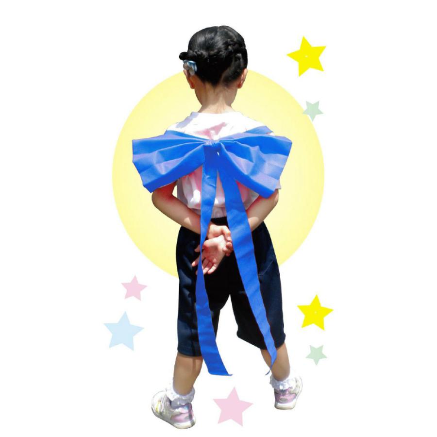 アーテック 背おえるかんたんリボン 青 #1695 運動会 発表会 イベント ダンス 応援 演技 イベント | ブランド登録なし | 02