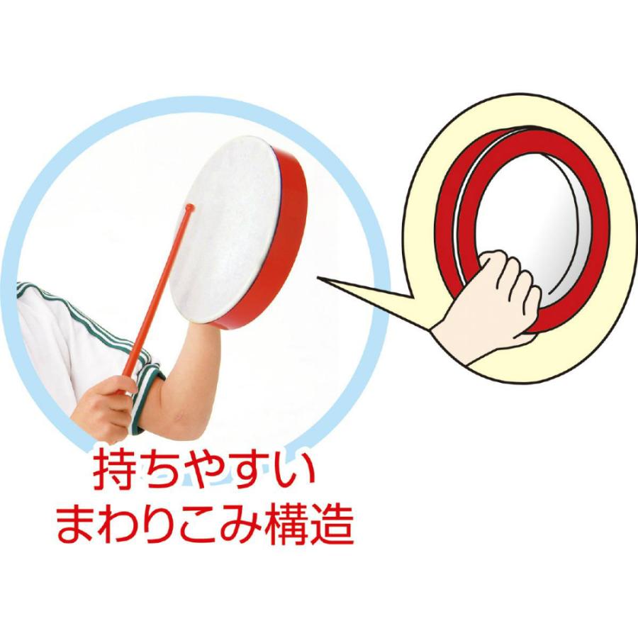 アーテック プラ製たいこ J 赤 #2910 運動会 発表会 イベント ダンス 応援 演技 イベント | アーテック | 02