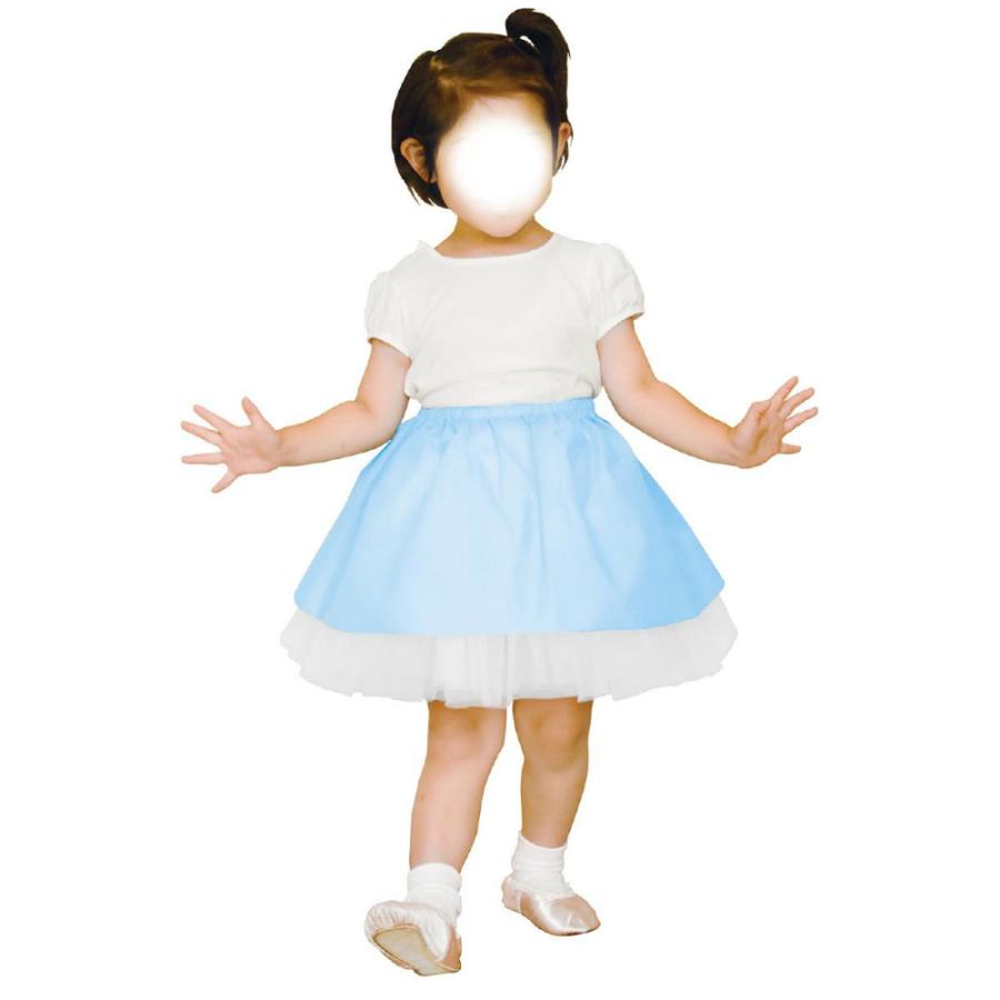 アーテック フリフリスカート 白 #3270 運動会 発表会 イベント 衣装 ファッション | ブランド登録なし | 02