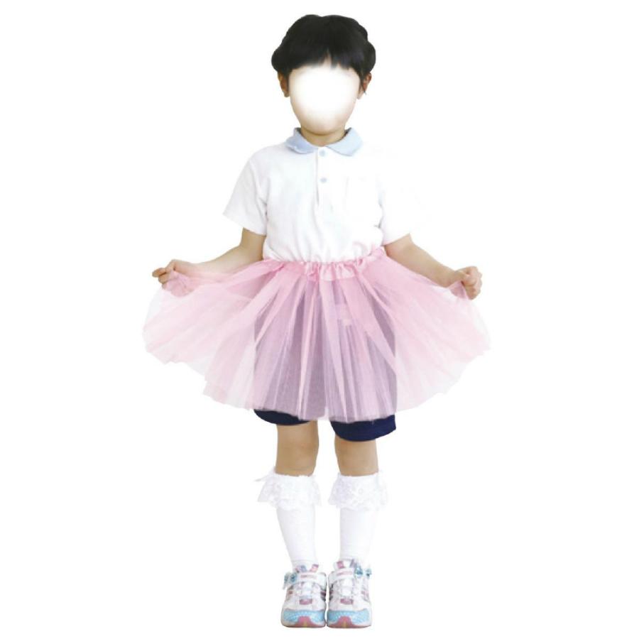 アーテック フリフリスカート 桃 #3303 運動会 発表会 イベント 衣装 ファッション | ブランド登録なし | 02