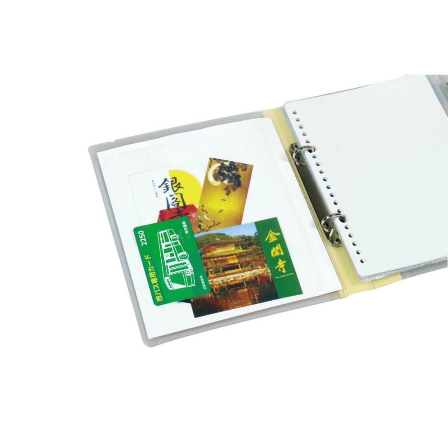 アーテック バンド付野外活動ファイル(20穴 無地ノート無) #3413 学童文具 ファイル 収納 | ブランド登録なし | 05