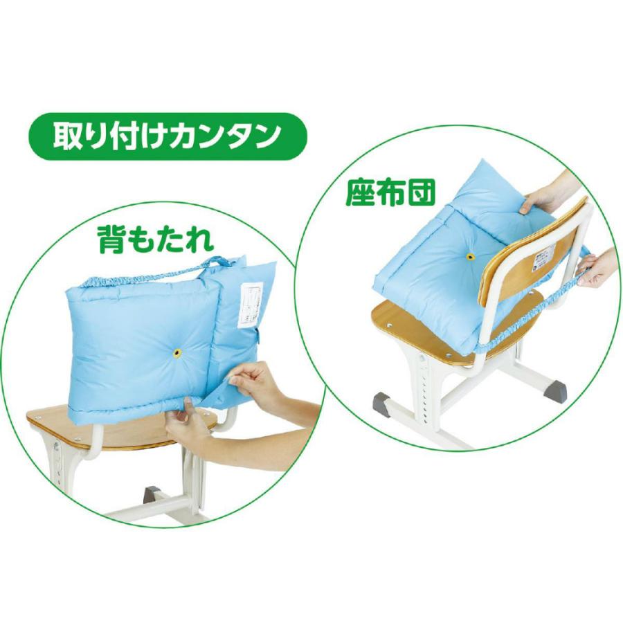 アーテック 多機能防災ずきん #3976 防犯 防災 防災用品 地震 災害 防災 | ブランド登録なし | 01