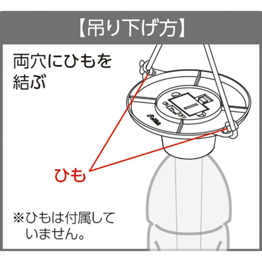 アーテック クリスタルランプ #4017 美術 画材 書道 ライト 照明 ランプ | ブランド登録なし | 05