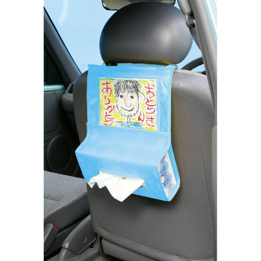 アーテック プレゼント車用ティッシュホルダーライトブルー #4624 図工 工作 クラフト ホビー お絵かき プレゼント オリジナル | アーテック