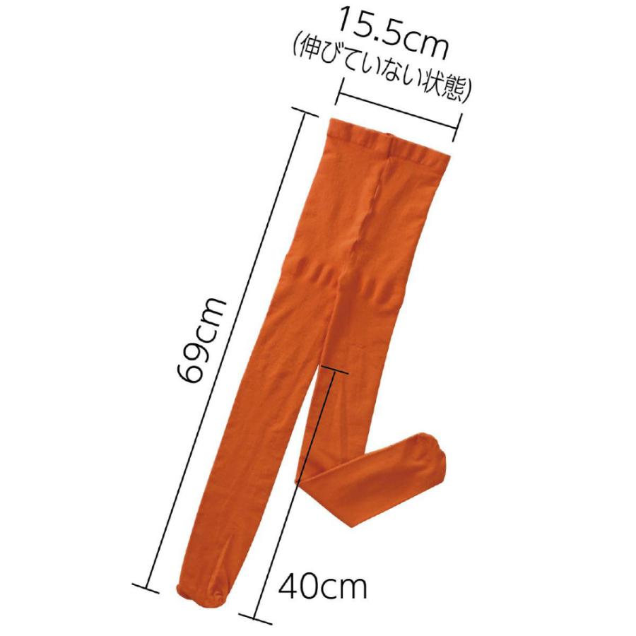 アーテック カラータイツ 白 #4929 運動会 発表会 イベント 衣装 ファッション | ブランド登録なし | 01