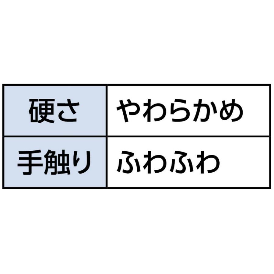 アーテック ふんわりボール #6883 外遊び | アーテック | 03