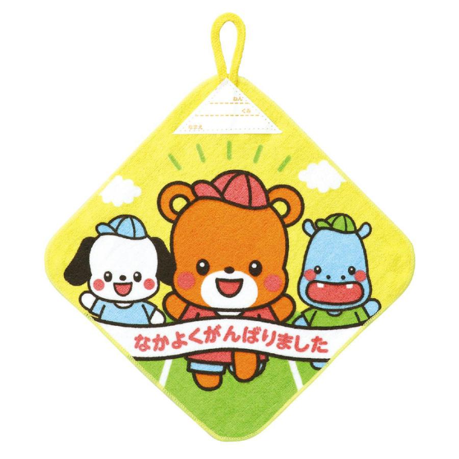 アーテック ループ付タオル 小 かけっこ #6893 運動会 発表会 イベント タオル | ブランド登録なし