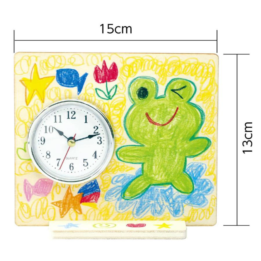 アーテック おえかき時計 #6932 図工 工作 クラフト ホビー 時計 クロック | ブランド登録なし | 01
