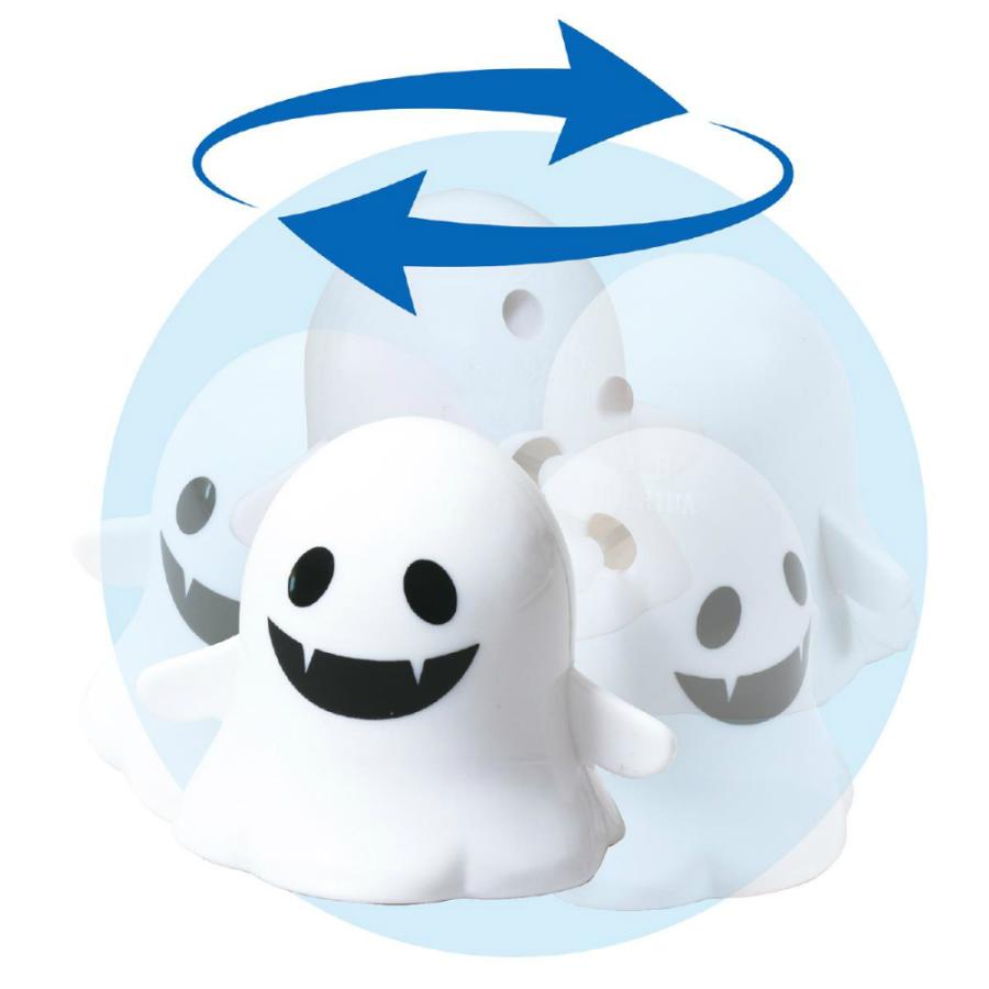 アーテック ダンシングゴースト #7133 玩具 おもちゃ | アーテック | 01