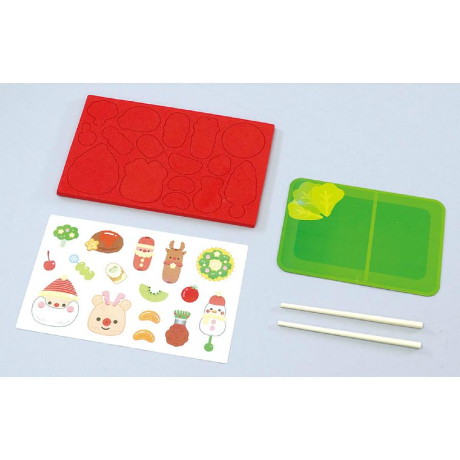 アーテック クリスマスお弁当づくり #7149 クリスマス サンタ もみの木 プレゼント | アーテック | 02