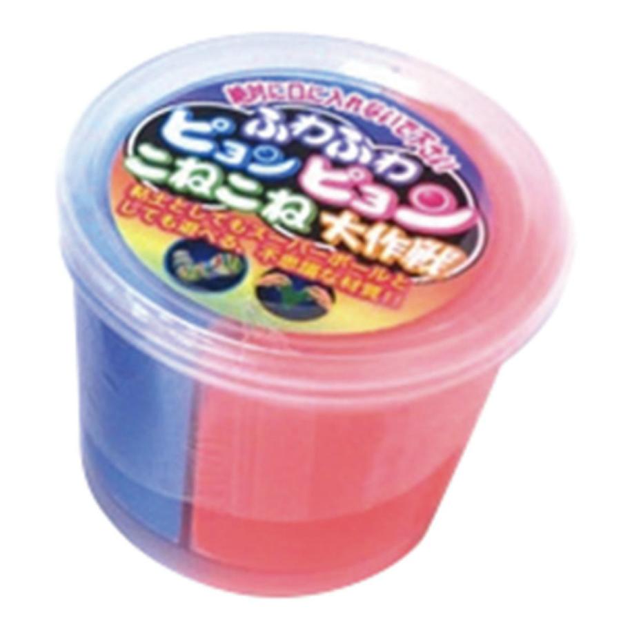 アーテック ふわふわピョンピョンこねこね大作戦 #7154 玩具 おもちゃ | アーテック | 02